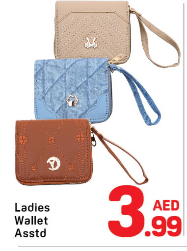 available at Day to Day Department Store in UAE - Dubai