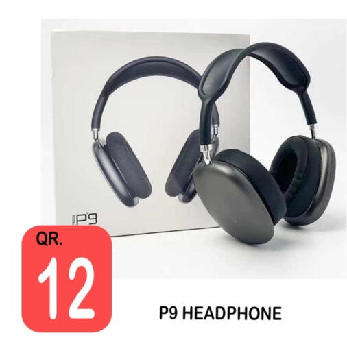 Earphone available at BASHTEC Computer Center in Qatar - Al Khor