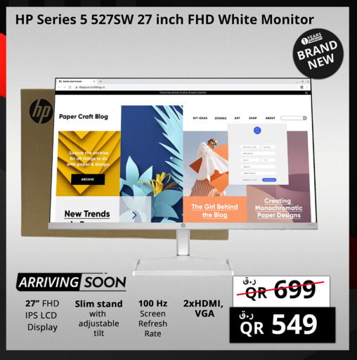HP in Prestige Computers Qatar - Al Rayyan | D4D Online