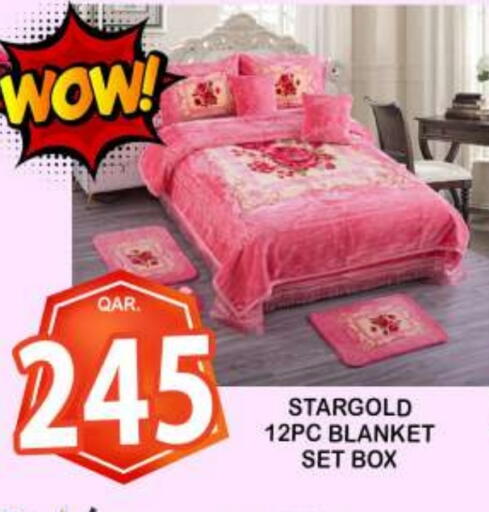available at دبي شوبينغ سنتر in قطر - الدوحة