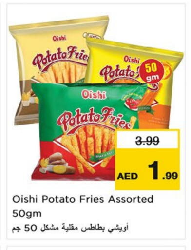 Potato available at Nesto Hypermarket in UAE - Ras al Khaimah