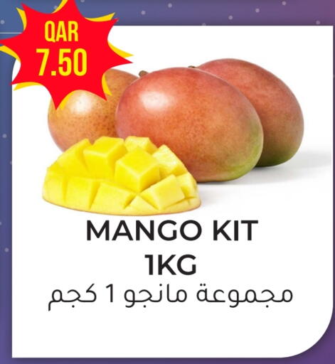 Mango available at Rambo Mart in Qatar - Al Shamal