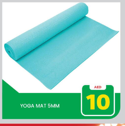 available at مارك & سيف in الإمارات العربية المتحدة , الامارات - دبي