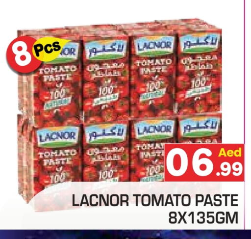 Tomato available at سنابل بني ياس in الإمارات العربية المتحدة , الامارات - رَأْس ٱلْخَيْمَة