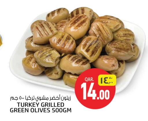 available at Saudia Hypermarket in Qatar - Al Shamal