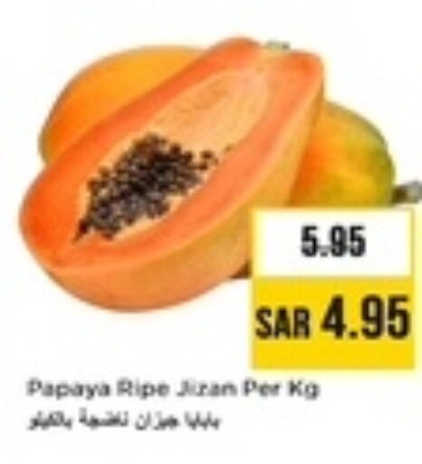 Papaya available at Nesto in KSA, Saudi Arabia, Saudi - Al-Kharj