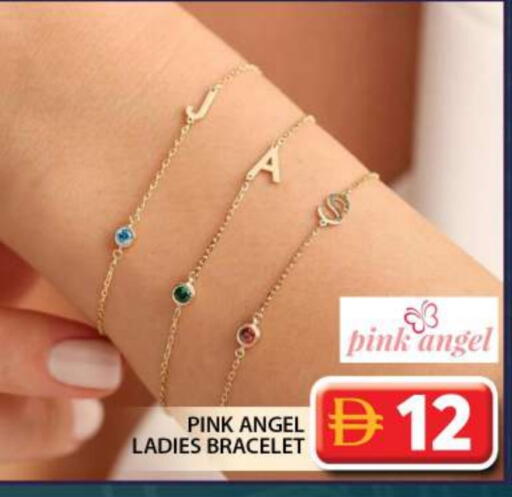 available at Grand Hyper Market in UAE - Dubai