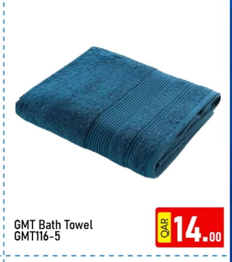 available at G MAX Hypermarket in Qatar - Al Wakra