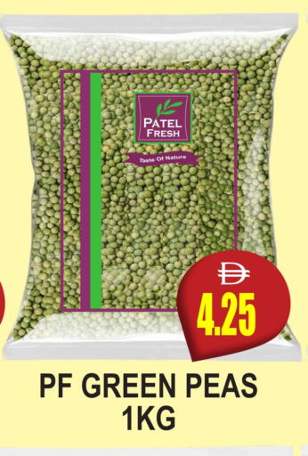 Peas available at Patel Fresh Supermarket in UAE - Dubai
