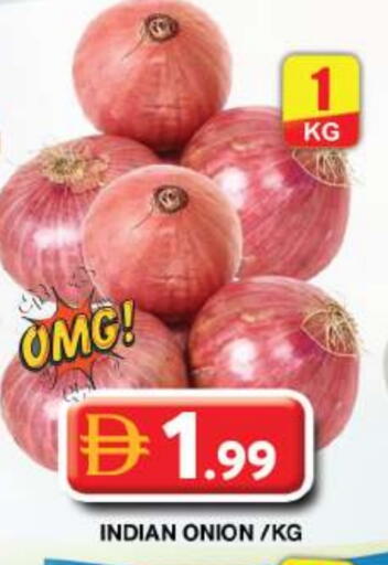 Onion available at Grand Hyper Market in UAE - Dubai