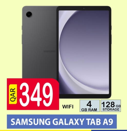 SAMSUNG available at BASHTEC Computer Center in Qatar - Al Wakra