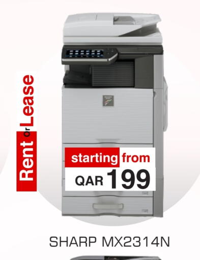 available at Royce World Trading & Services W.L.L in Qatar - Al Shamal