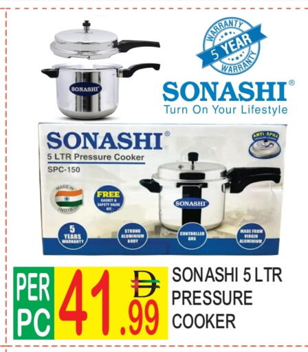available at دريم لاند in الإمارات العربية المتحدة , الامارات - دبي