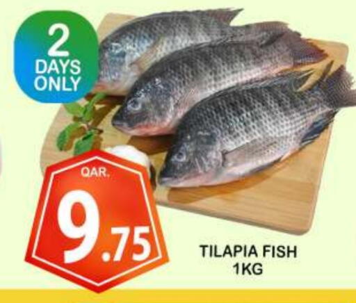 available at Dubai Shopping Center in Qatar - Doha