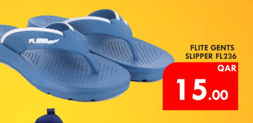 available at Passion Hypermarket in Qatar - Al Wakra