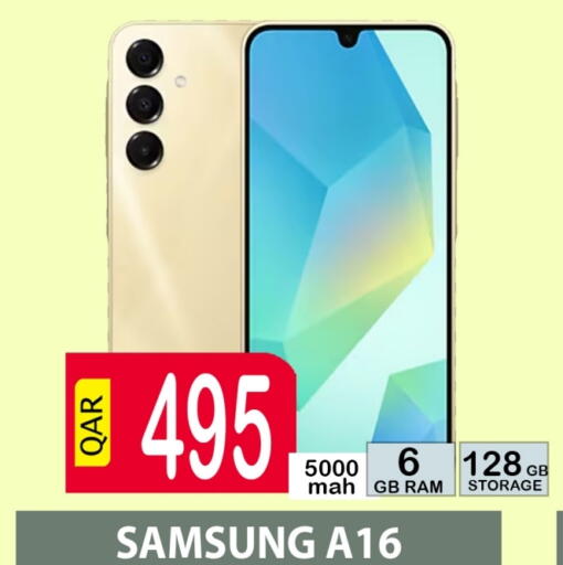SAMSUNG available at BASHTEC Computer Center in Qatar - Al Khor