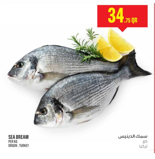available at Monoprix in Qatar - Doha