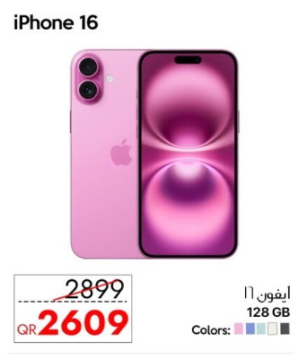 APPLE iPhone 16 available at iCONNECT  in Qatar - Doha