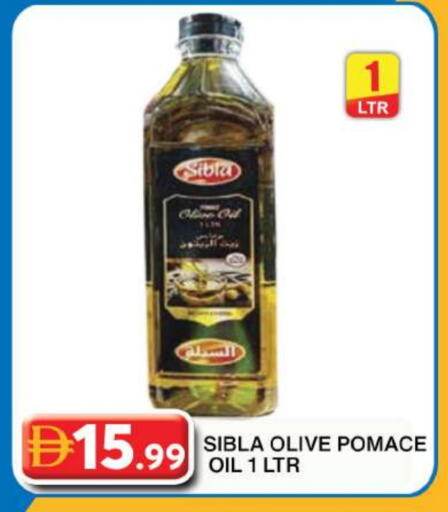 available at Grand Hyper Market in UAE - Dubai