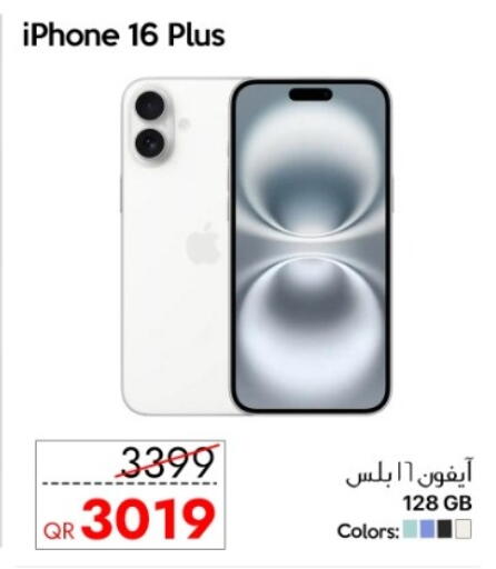 APPLE iPhone 16 available at iCONNECT  in Qatar - Doha