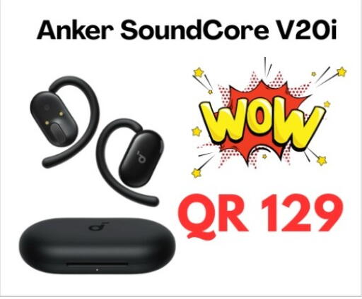 Anker available at Majid Mobile Shop in Qatar - Al Shamal