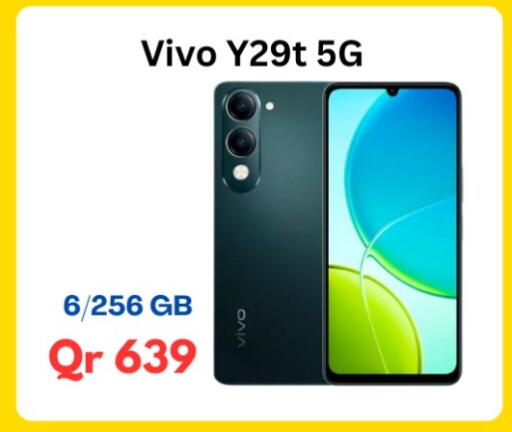 available at Majid Mobile Shop in Qatar - Doha