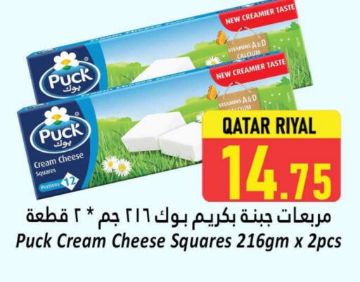 PUCK Cream Cheese available at Dana Hypermarket in Qatar - Al-Shahaniya