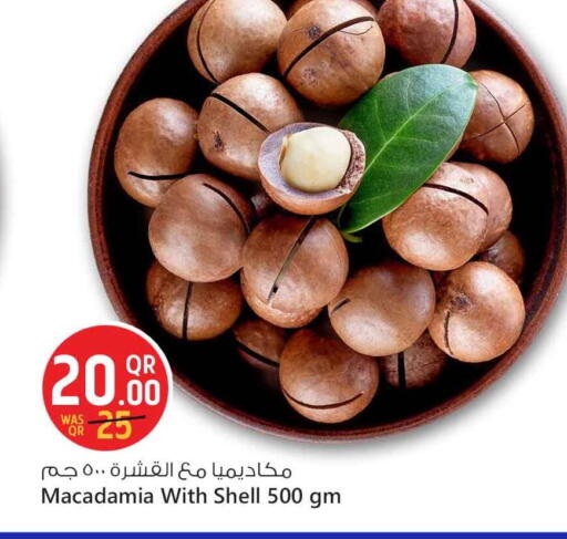 available at Safari Hypermarket in Qatar - Al-Shahaniya