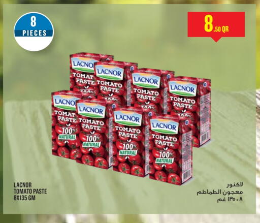 Tomato available at مونوبريكس in قطر - الدوحة