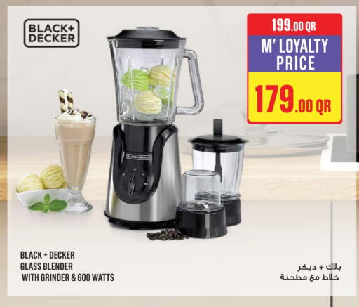 available at Monoprix in Qatar - Al-Shahaniya
