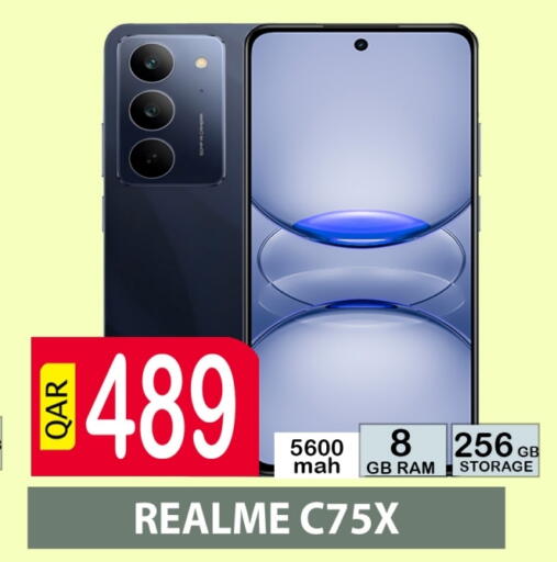 available at BASHTEC Computer Center in Qatar - Al Khor