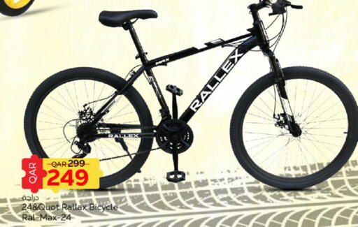 available at Paris Hypermarket in Qatar - Doha
