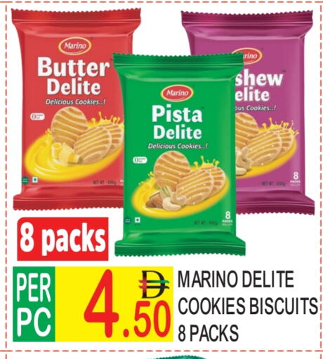 available at Dream Land in UAE - Dubai