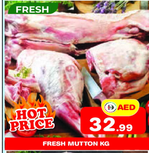 Mutton / Lamb available at Fresh Spike Supermarket in UAE - Dubai