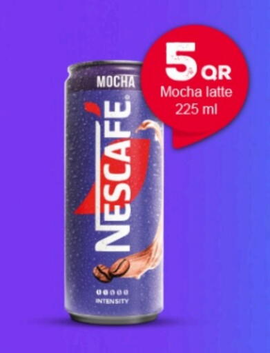 available at مونوبريكس in قطر - الشمال