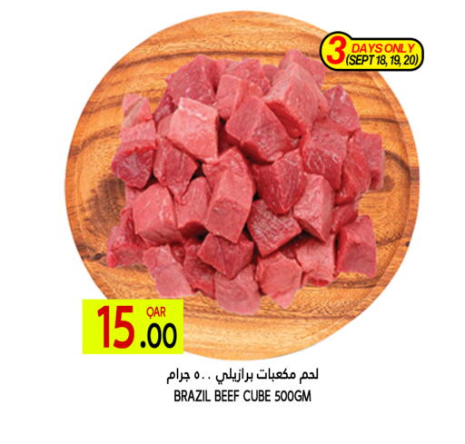 Beef available at Food Palace Hypermarket in Qatar - Doha