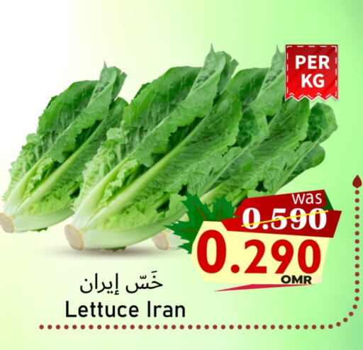 Lettuce from Iran available at Al Qoot Hypermarket in Oman - Muscat