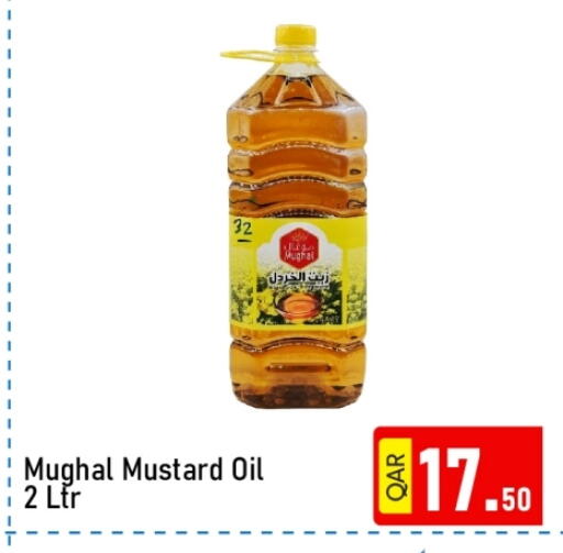 available at جي-ماكس هايبرماركت in قطر - الدوحة
