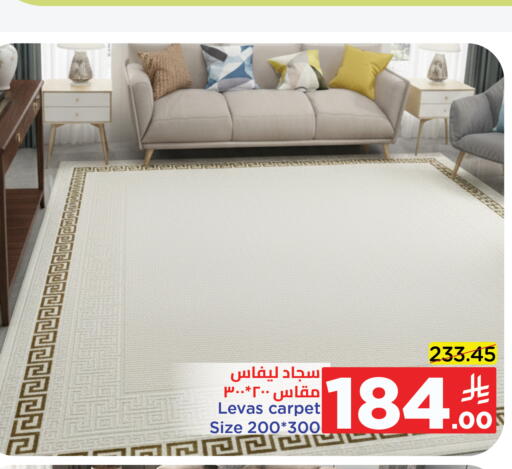 available at Wahj Mart in KSA, Saudi Arabia, Saudi - Jeddah