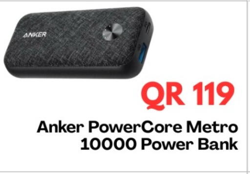 Anker available at Majid Mobile Shop in Qatar - Al Shamal