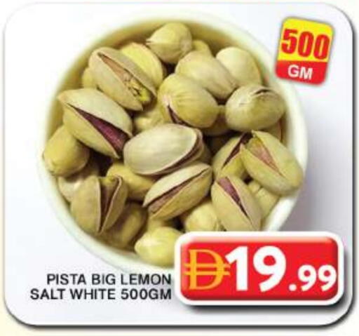 Lemon available at Grand Hyper Market in UAE - Dubai