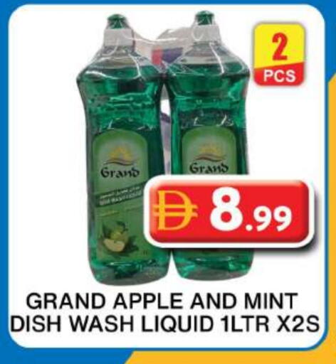 Apple Mint available at جراند هايبر ماركت in الإمارات العربية المتحدة , الامارات - دبي