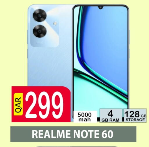 available at BASHTEC Computer Center in Qatar - Al Khor