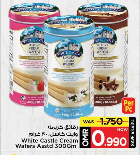 Strawberry Vanilla available at مارك & سايف in عُمان - مسقط‎