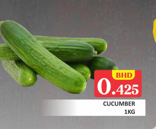 Cucumber available at طلال ماركت in البحرين