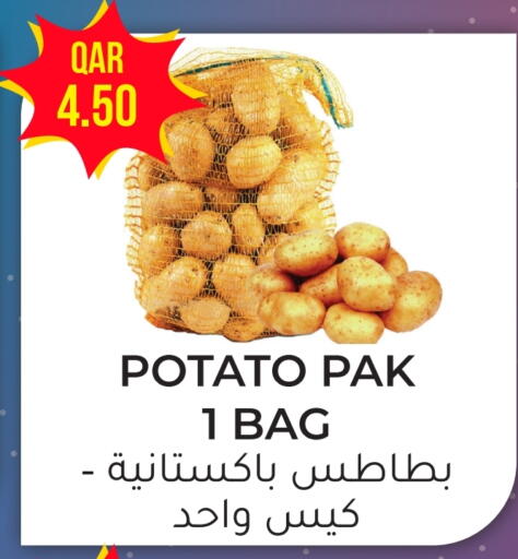 Potato available at Rambo Mart in Qatar - Al Shamal