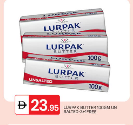 available at سوق طلال in الإمارات العربية المتحدة , الامارات - دبي