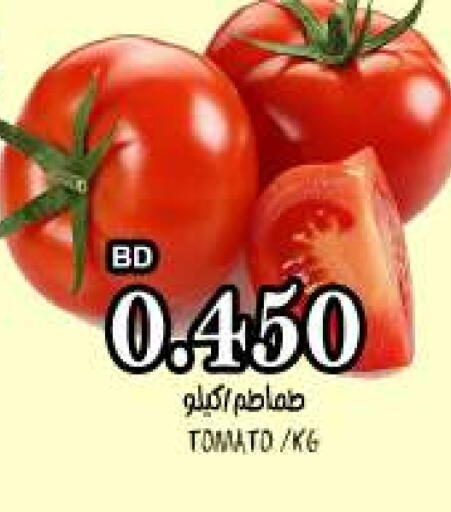 Tomato available at مجموعة حسن محمود in البحرين