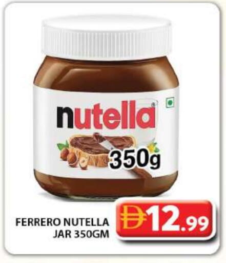 NUTELLA available at Grand Hyper Market in UAE - Dubai
