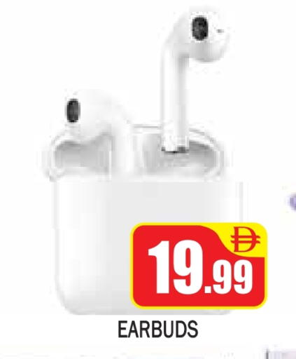 available at ZSH Golden Day Hypermarket L.L.C in UAE - Dubai